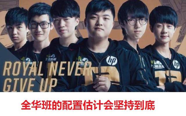 多强争霸 多强争霸