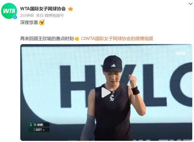 常重视心理 常重视心理