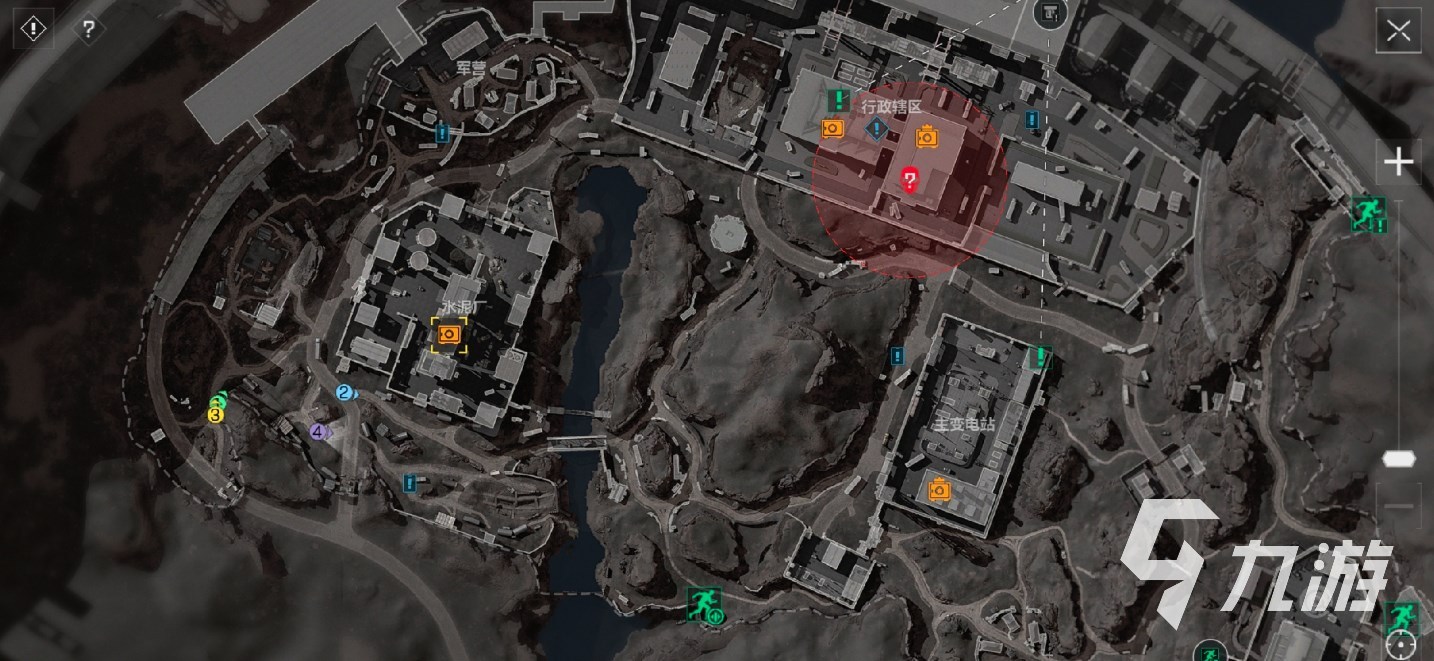 确指出了 确指出了