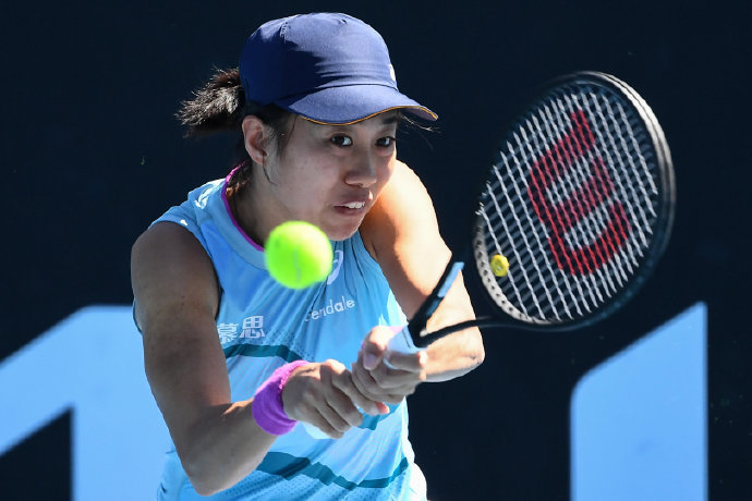 面对不同风 面对不同风