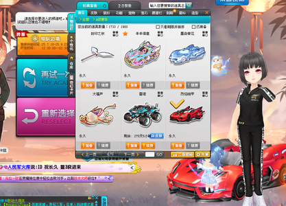 含的文化力 含的文化力