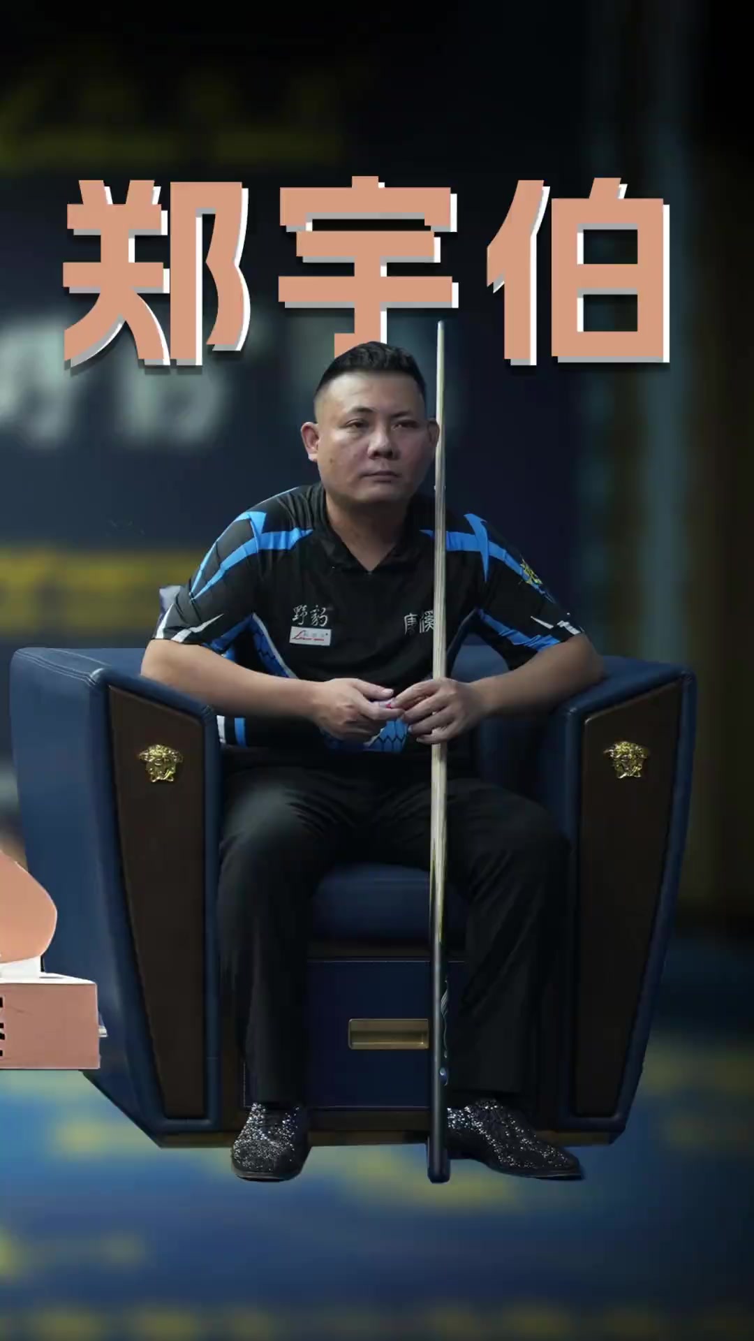 管理上的不 管理上的不