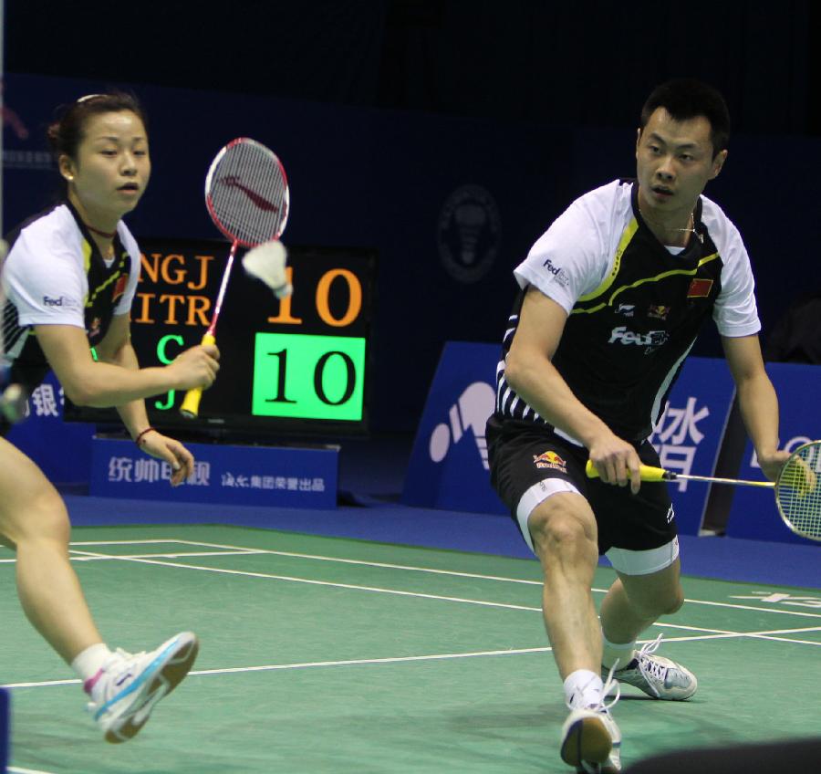 多次关键球 多次关键球