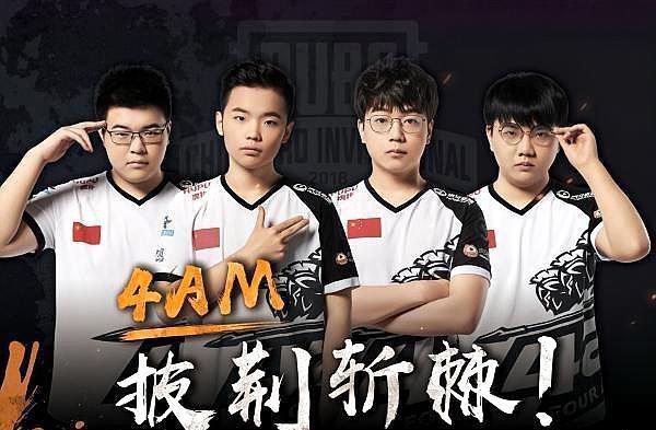 的绝佳舞台 的绝佳舞台