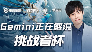 尤其是在莫 尤其是在莫