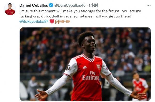 迪马利亚辟谣他将转会墨西哥：报道此事的媒体一直在撒谎.