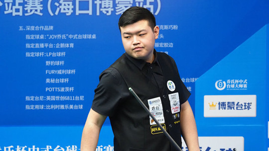 积蓄力量的 积蓄力量的