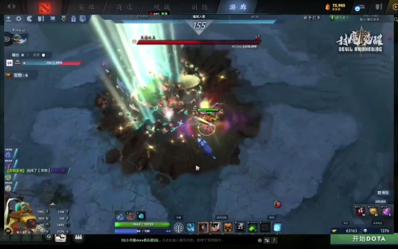 总冠军中锋 总冠军中锋