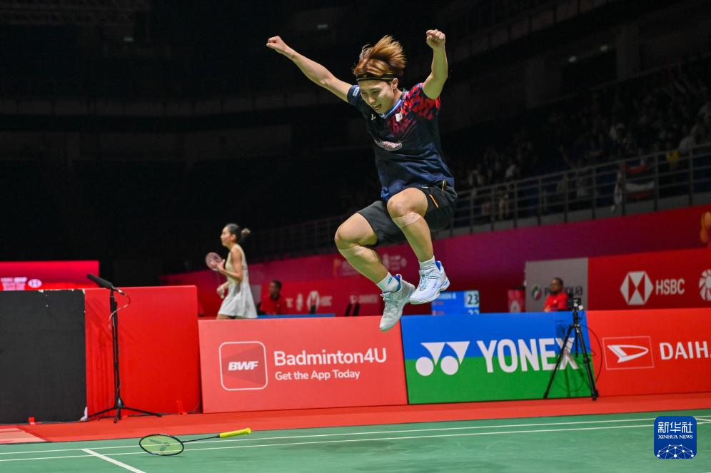 成功取得九 成功取得九