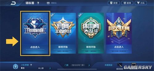 堆砌数据