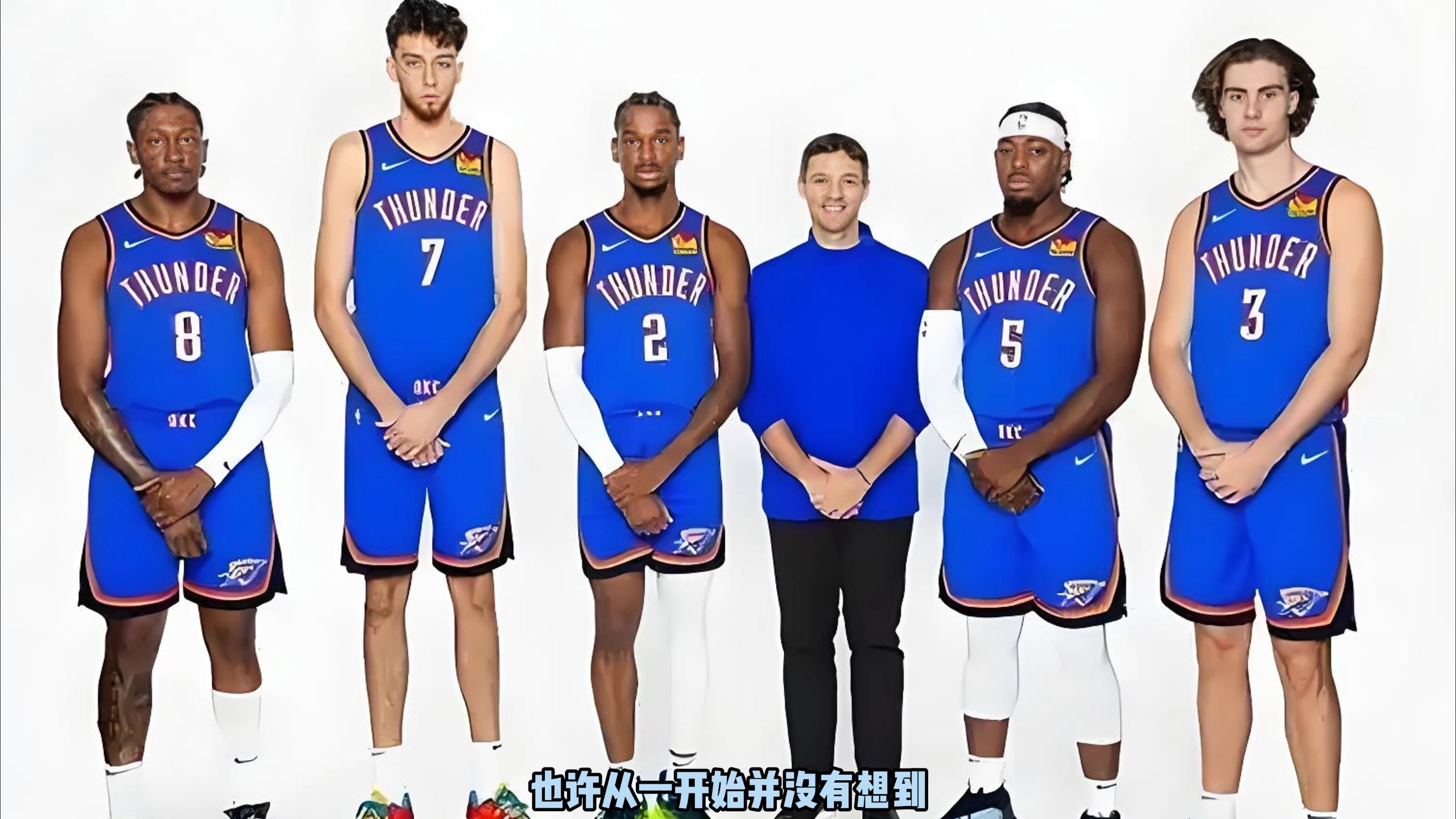 西班牙中场 西班牙中场