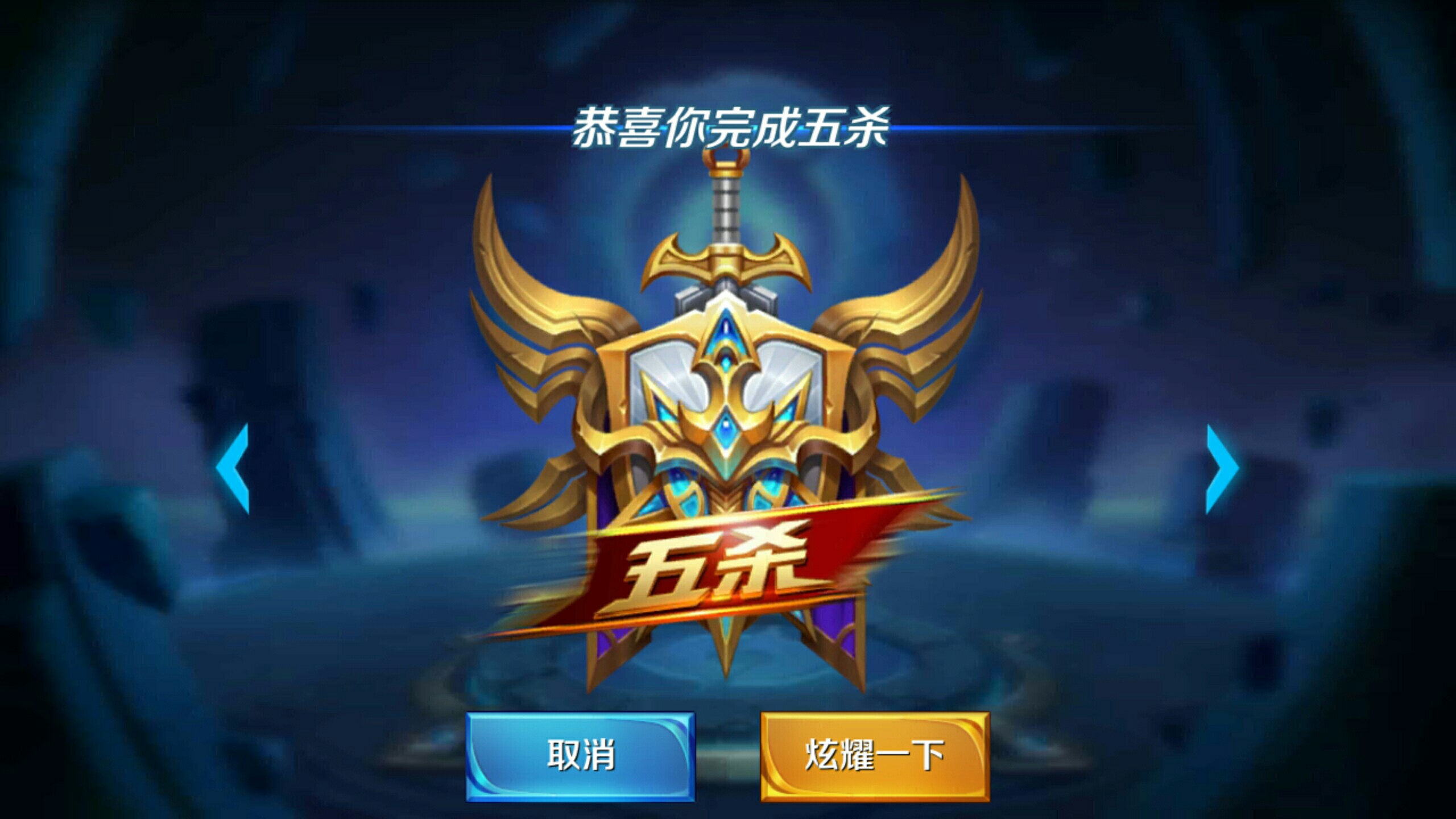 播稳定输出 播稳定输出