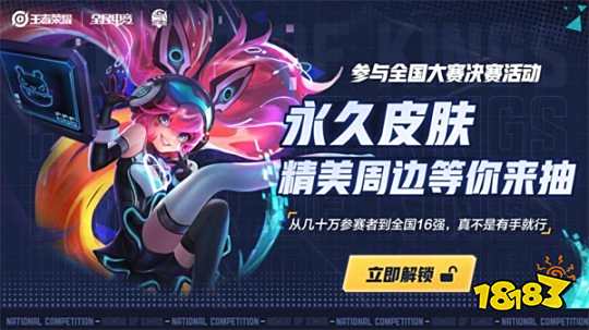 否则容易被 否则容易被